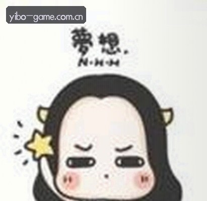 王磊